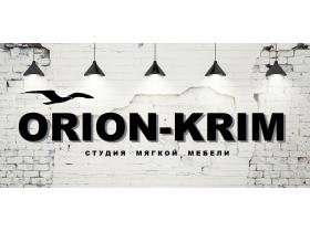 Студия мебели «ORION-KRIM»