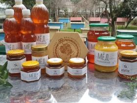 Краснополянская опытная станция пчеловодства