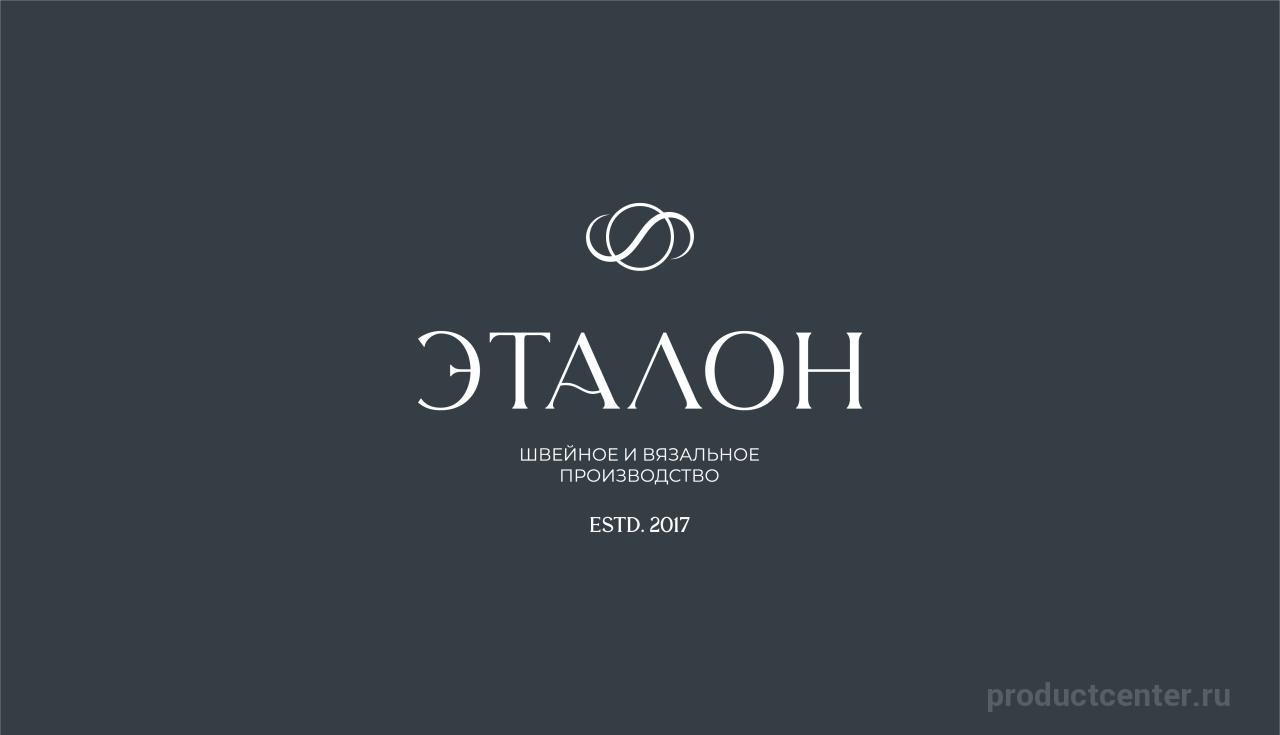 «Эталон», г.Ростов-на-Дону. Каталог: Женские деловые костюмы, Верхняя  женская одежда. Продажа оптом по цене производителя. Ищем дилеров.