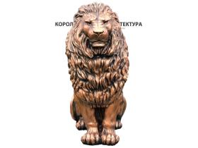 Садовая скульптура — Императорский лев (покраска - бронза)