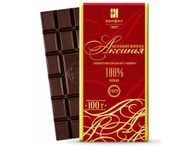 Несладкий шоколад «Аксинья 100% какао»