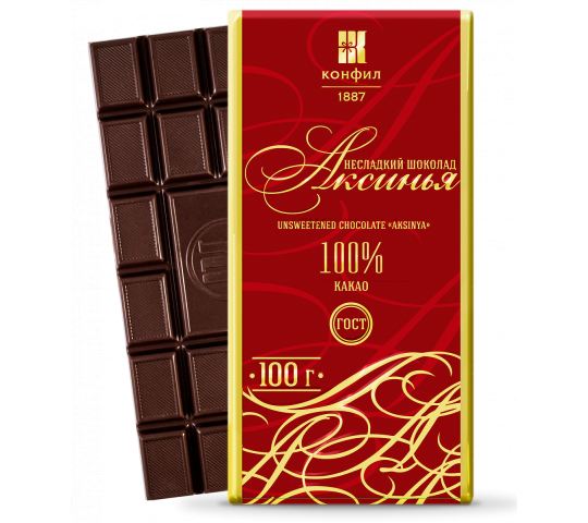 656437 картинка каталога «Производство России». Продукция Несладкий шоколад «Аксинья 100% какао», г.Волгоград 2023