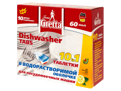 Фото 1 Таблетки для посудомоечных машин, г.Санкт-Петербург 2023