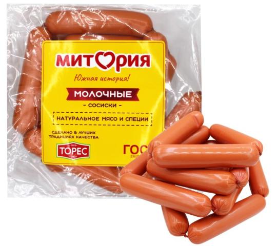 657750 картинка каталога «Производство России». Продукция Сосиски «Молочные» ГОСТ МИТОРИЯ, г.Туапсе 2023