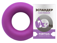 Фото 1 Эспандер кистевой "Fortius" 5 кг. (фиолетовый) 2023