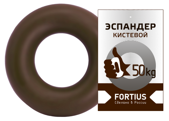 Фото 6 Эспандер кистевой "Fortius" 50 кг. (коричневый) 2023