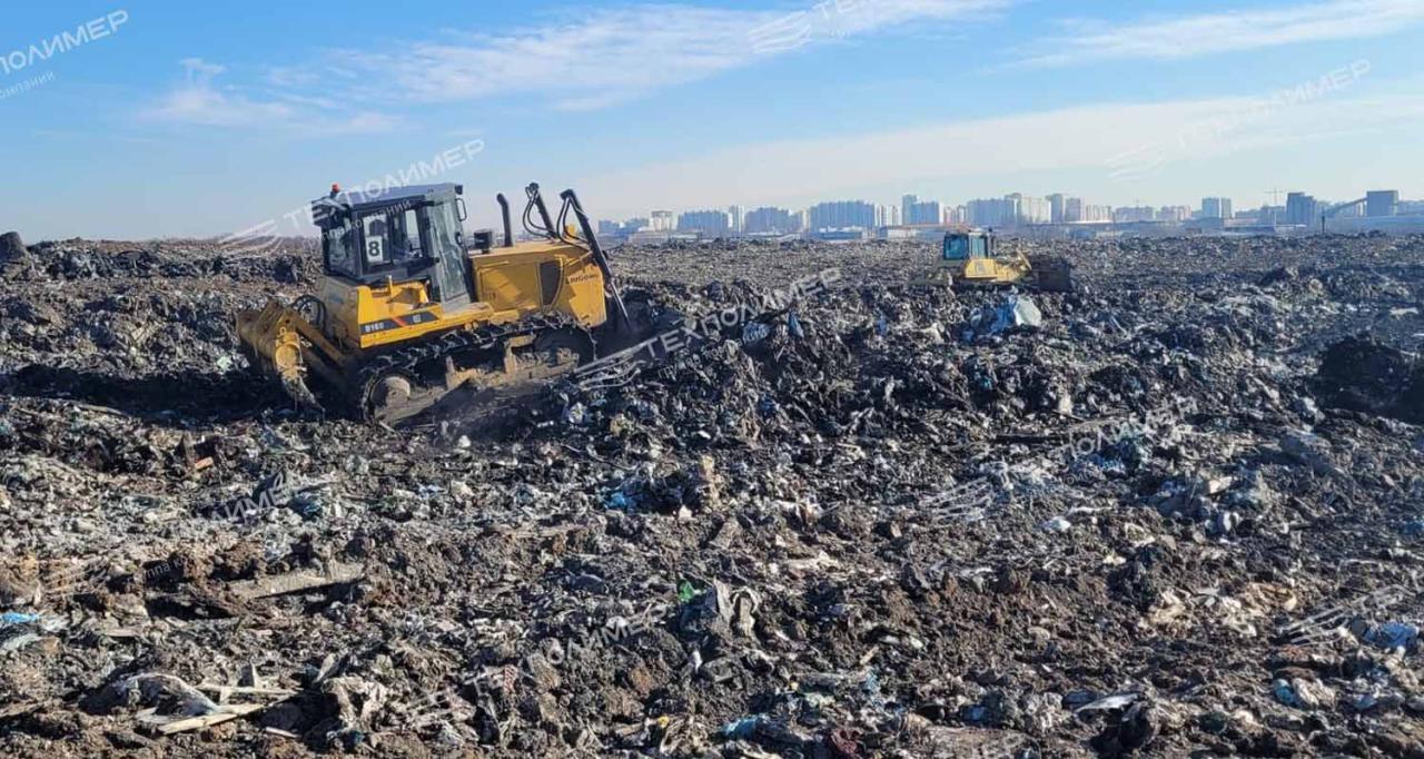 В Ростове-на-Дону началась рекультивация полигона ТБО — новость от  производителя Группа компаний «ТЕХПОЛИМЕР»