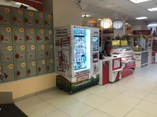 Фото 4 Автомат  крафтовых ингредиентов, г.Барнаул 2023