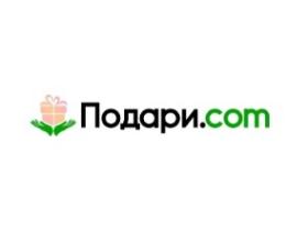 «ПОДАРИ.com»