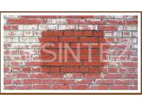 Защитное покрытие для бетона, кирпича, плитки «GfSINTEZ»