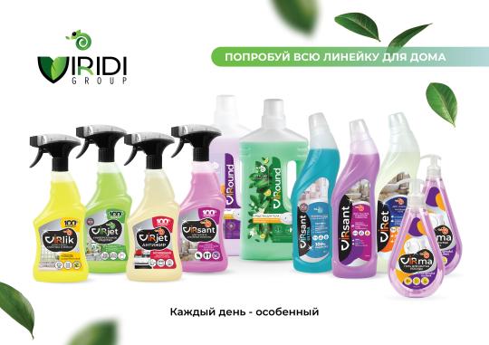 Фото 3 Производственная компания «Viridi Group», г.Волжский