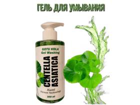 Гель для интимной гигиены