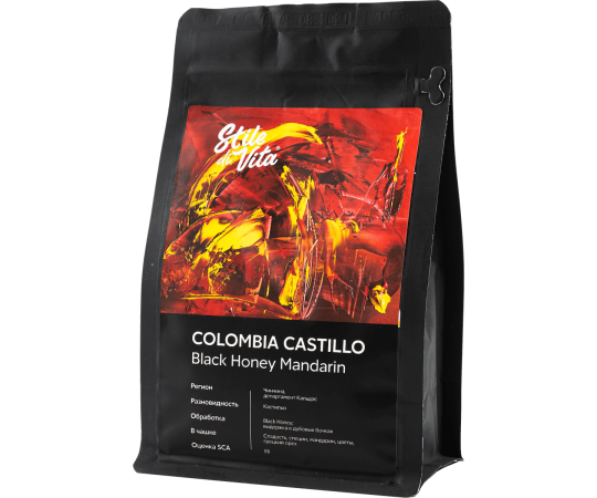 664046 картинка каталога «Производство России». Продукция Кофе Colombia Castillo Black Honey Mandarin, г.Липецк 2023