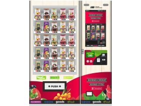 Автомат по продаже фруктов и овощей