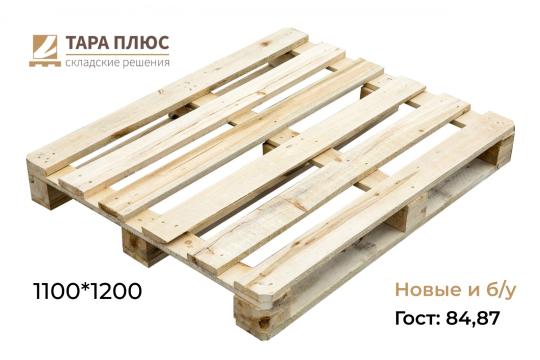 Фото 2 Поддоны деревянные в ассортименте, г.Екатеринбург 2023