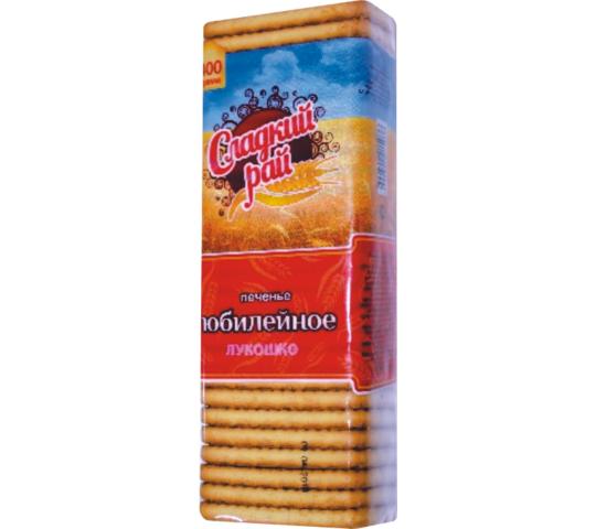 Печенье сахарное фасованное от производителя ИП Фёдорова О.Н. Каталог .
