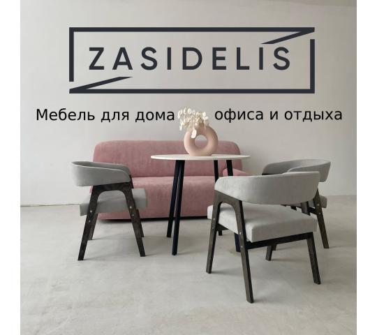 Мебельные фабрики россии стулья