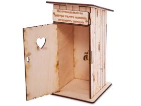 Деревянная копилка «Туалетная кабинка»