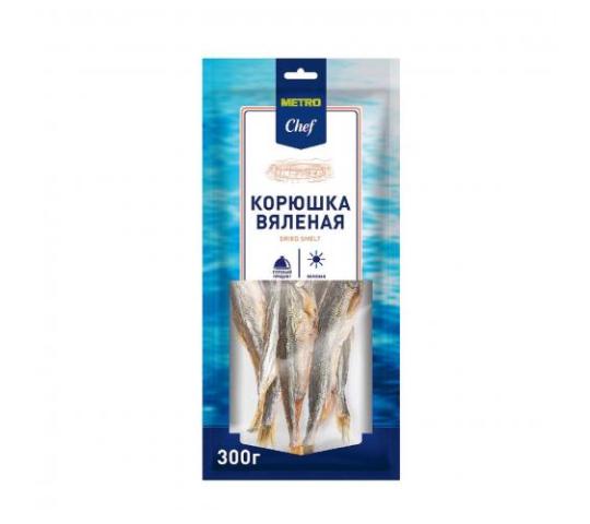 Фото 1 Упаковка для рыбной продукции, г.Санкт-Петербург 2023