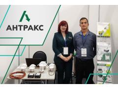АНТРАКС представил технические решения для Крайнего Севера