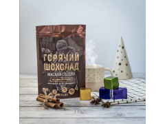 Фото 1 Упаковка для горячего шоколада, г.Санкт-Петербург 2023