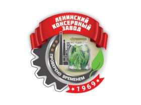 Ленинский Консервный Завод