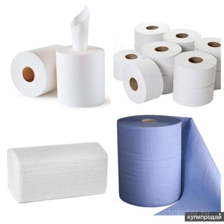 Туалетная бумага и бумажные полотенца