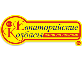 Завод «Евпаторийские колбасы»