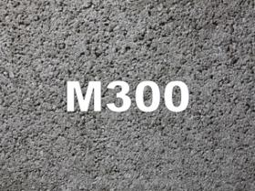 Товарный бетон Бетон М300 / В22,5