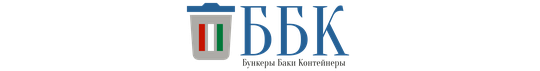 Фото №1 на стенде логотип. 674445 картинка из каталога «Производство России».