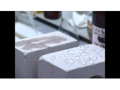 Фото 1 Защитное покрытие для бетона, кирпича, плитки «GfSINTEZ»  2014
