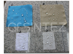 Фото 1 Защитное гидробоное покрытие для ткани «GfSINTEZ» 2014