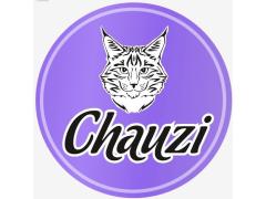 Производитель когтеточек «Chauzi»