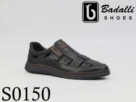 Обувная фабрика «Badalli»