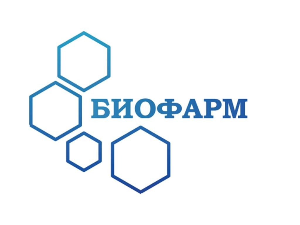 Производитель БАД «Биофарм», г.Москва. Каталог: БАД. Продажа оптом по цене  производителя. Ищем дилеров.