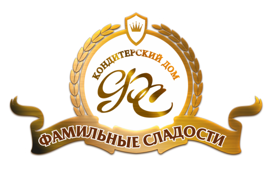 Фото №1 на стенде Логотип Фамильные сладости.. 676783 картинка из каталога «Производство России».