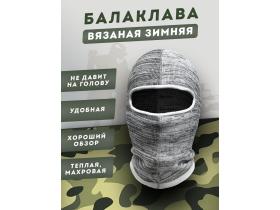 Носки для туризма и охоты