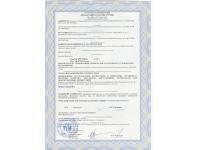 очистные сооружения для предприятий пищевой промышленности