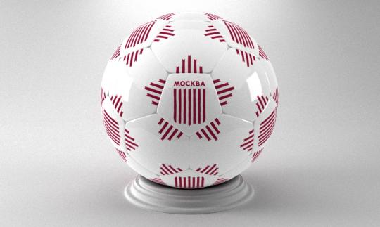 Фото 2 Мяч для футзала с логотипом, размер 4, г.Смоленск 2023