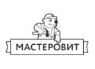 Производитель заборов «МАСТЕРОВИТ»