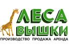 Производитель строительных лесов «Алеся Д»