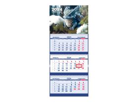Календари настенные на 2024 год Дракона