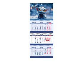 Календари настенные на 2024 год Дракона