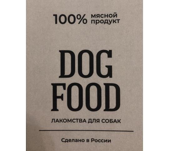 Фото №1 на стенде Производитель лакомств для собак «Dog food», г.Красногорск. 684996 картинка из каталога «Производство России».