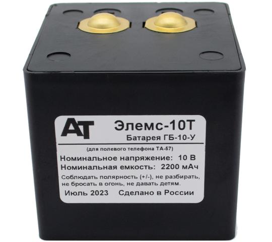 Фото 2 Батарея для полевого телефона ТА-57 -  АТ Элемс-10Т, г.Москва 2023