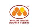 Юговской комбинат молочных продуктов (ООО ЮКМП)