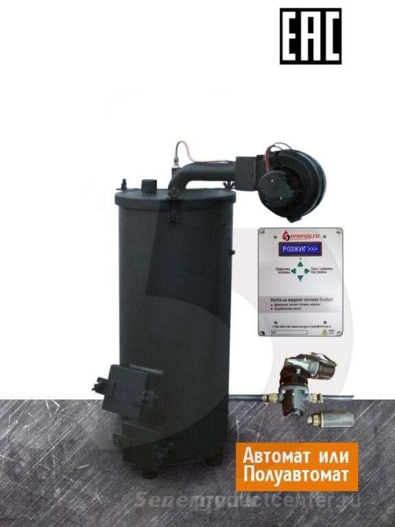 Котел «EcoBoil-10/25» на отработанном масле от производителя ...