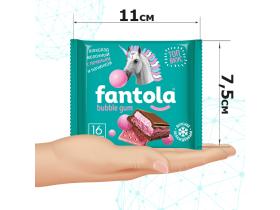 Шоколад молочный «FANTOLA»