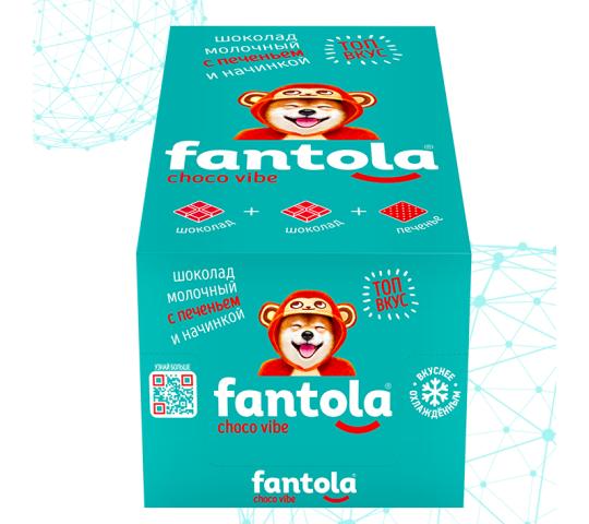 Фото 18 Шоколад молочный «FANTOLA», г.Барнаул 2023