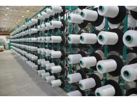 Производитель химических веществ «ТД Химинвест»